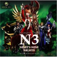 Игра Ninety-Nine NightS 2 для Xbox 360 в Европе